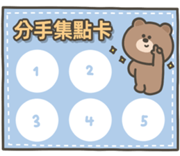 788895491
