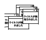 788906300