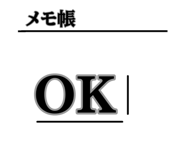 788906301