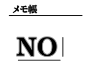 788906302