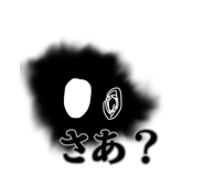 788906303