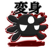 788906316