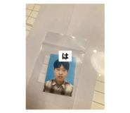 788907915