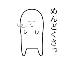 7889090