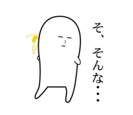 7889092
