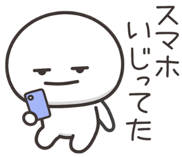 788909245