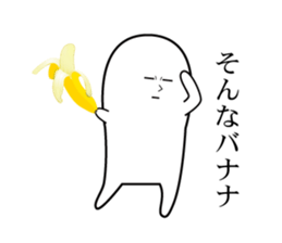 7889093