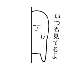 7889100