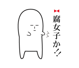 7889106