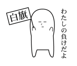 7889107