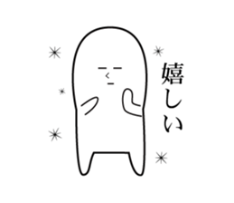 7889108