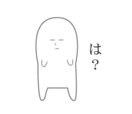 7889117