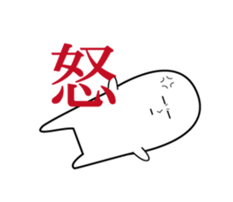 7889119