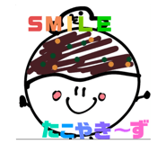 788914113