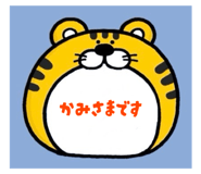 788914126