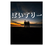 788914141