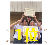 788914146