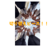 788914147