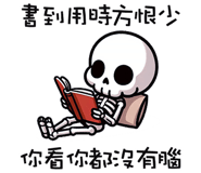 788920225