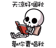 788920226