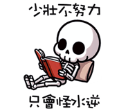 788920228
