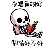 788920230