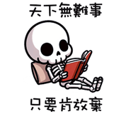 788920231