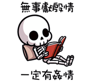 788920232