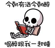 788920233