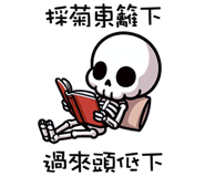 788920234