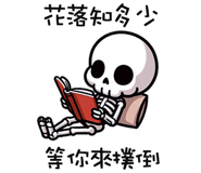 788920236
