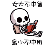 788920237