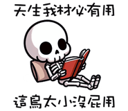 788920239
