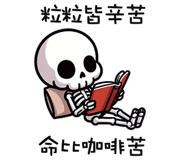 788920240