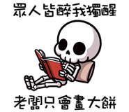 788920241