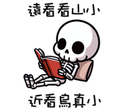 788920244