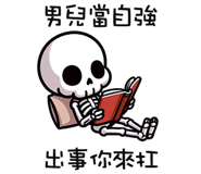 788920245