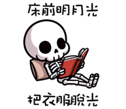 788920246