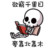 788920249