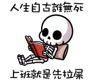 788920251