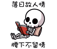 788920252