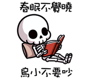 788920253
