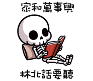 788920254