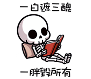 788920255