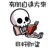788920256
