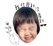 788920316