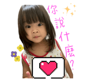 788920318