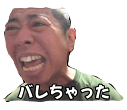 788923966