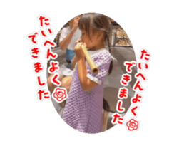 788925144