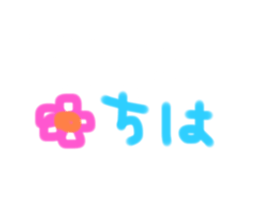 788932723